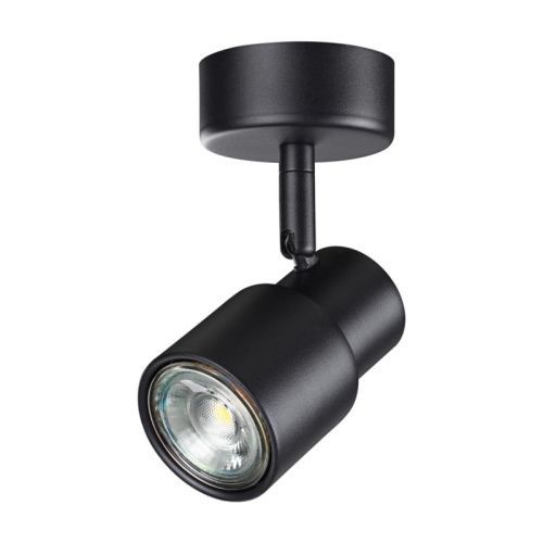 Спот Novotech Molo (Моло) 370922