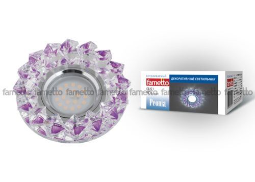 Светильник встраиваемый Fametto Peonia (Пеониа) DLS-P117 GU5.3 CHROME/PURPLE