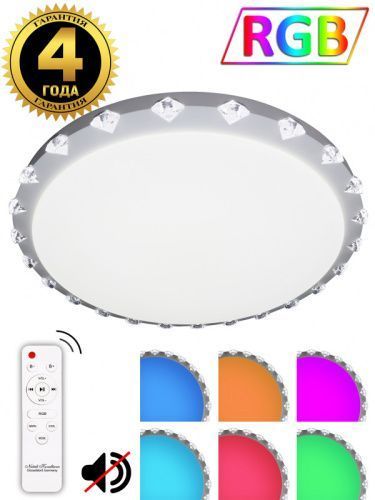 Люстра потолочная Natali Kovaltseva LED LAMPS RGB (ЛЕД ЛАМПС РГБ) LED LAMPS 81073