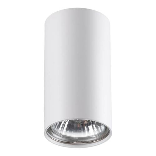 Светильник потолочный Novotech Pipe White (Пипе Вхите) 370399