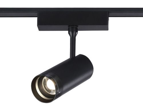 Трековый магнитный светильник Ambrella Light Zoom (Зоом) GV1571