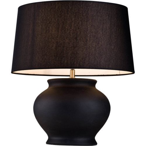 Настольная лампа Lucia Tucci Harrods (Харродс) Harrods T940.1