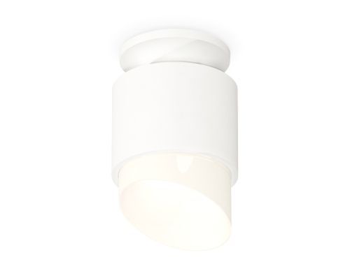 Светильник накладной Ambrella Light TECHNO SPOT (ТЕЦХНО СПОТ) XS7510046