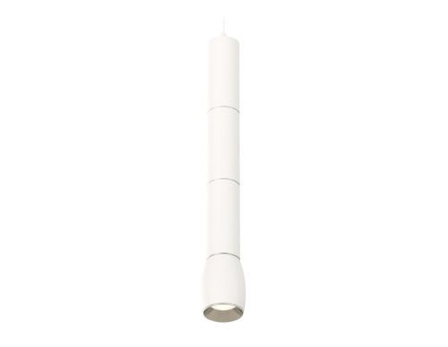 Светильник подвесной Ambrella Light TECHNO SPOT (ТЕЦХНО СПОТ) XP1122025