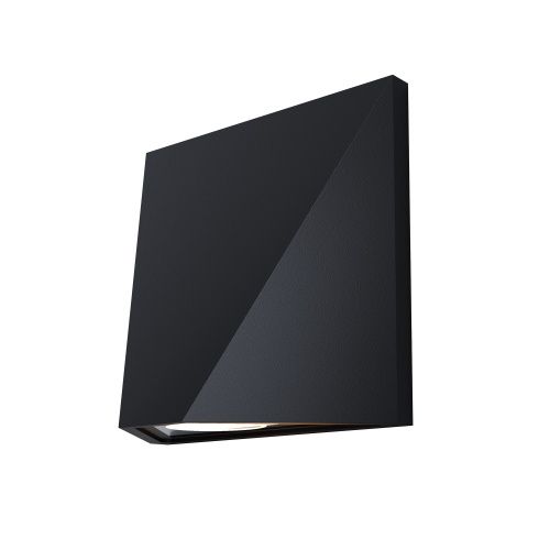 Архитектурная подсветка Maytoni Outdoor Beekman O577WL-L5B