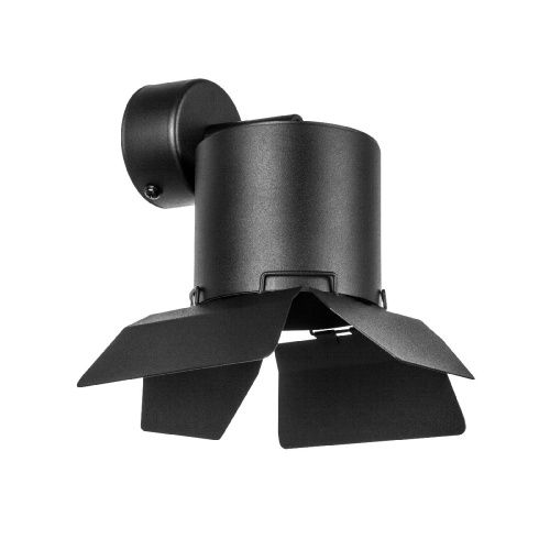 Бра Lightstar RULLO (РУЛЛО) RBX3487487