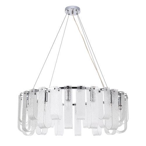 Люстра подвесная Arte Lamp Denebola (Денебола) A4074LM-14CC