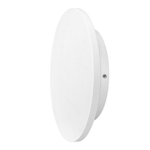 Уличный настенный светильник Arte Lamp Nimbo (Нимбо) A1510AL-1WH