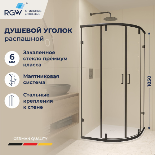 Душевой уголок RGW Classic (Класcик) 72095599-14 90х90 стекло прозрачное профиль черный без поддона