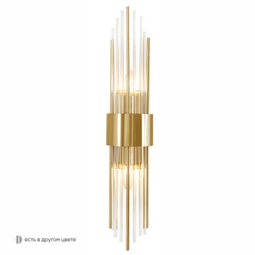 Светильник настенный Crystal Lux Atento (Атенто) ATENTO AP2 BRASS/TRANSPARENTE