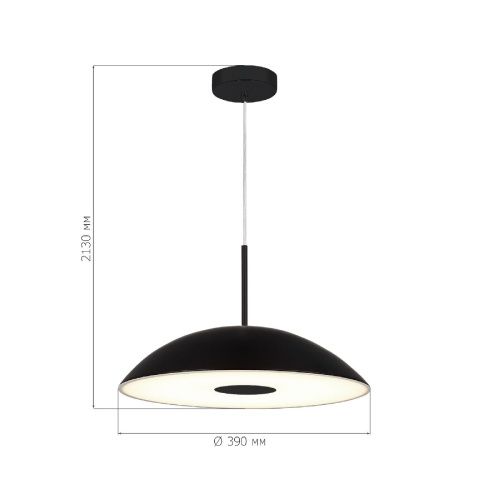 Светильник подвесной ST Luce Lid (Лид) SL6128.403.01