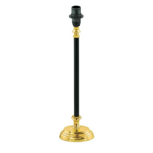 Настольная лампа Eglo Trungle (Трунгле) 49623
