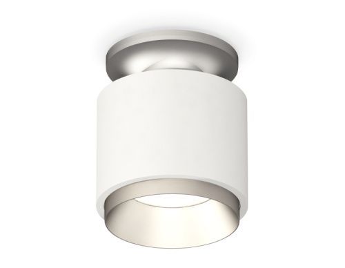 Светильник накладной Ambrella Light TECHNO SPOT (ТЕЦХНО СПОТ) XS7510100