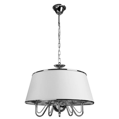 Люстра подвесная Arte Lamp Aurora (Аурора) A1150SP-5CC