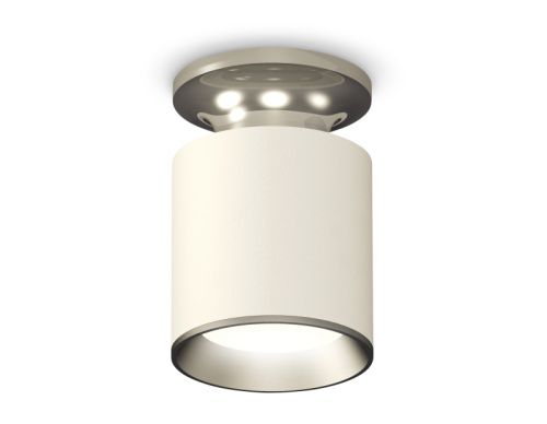Светильник накладной Ambrella Light Techno (Тецхно) XS6301140