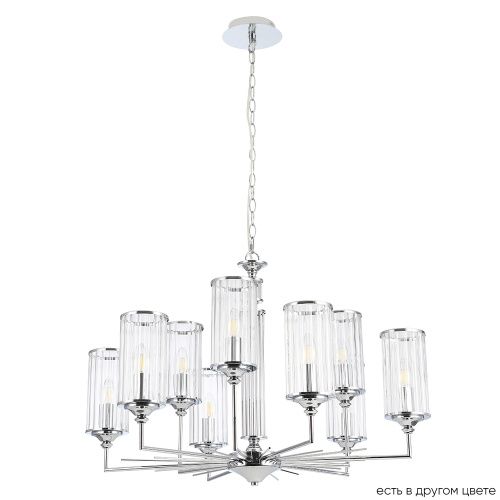 Люстра подвесная Crystal Lux Gloria (Глориа) GLORIA SP9 CHROME