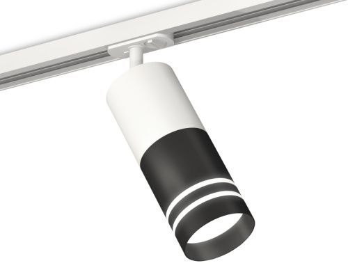 Комплект трекового светильника Ambrella Light Track System (Трацк Сыстем) XT7402091
