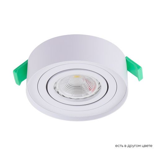 Светильник встраиваемый Crystal Lux CLT 059 CLT 059C1 WH