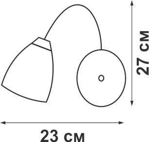 Бра Vitaluce V1541 V1541/1A - фото 2