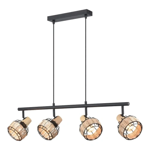 Светильник подвесной Velante 563-713-04