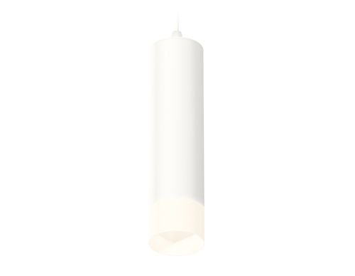 Светильник подвесной Ambrella Light TECHNO SPOT (ТЕЦХНО СПОТ) XP6355005
