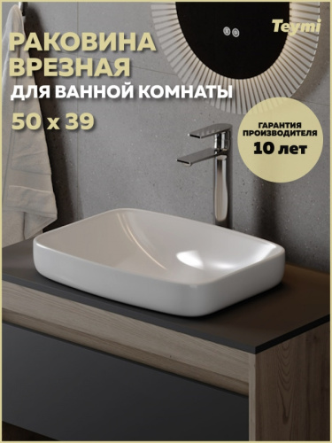 Раковина из сантехнического фарфора Teymi Solli T51245 51х39 полувстраиваемая цвет белый