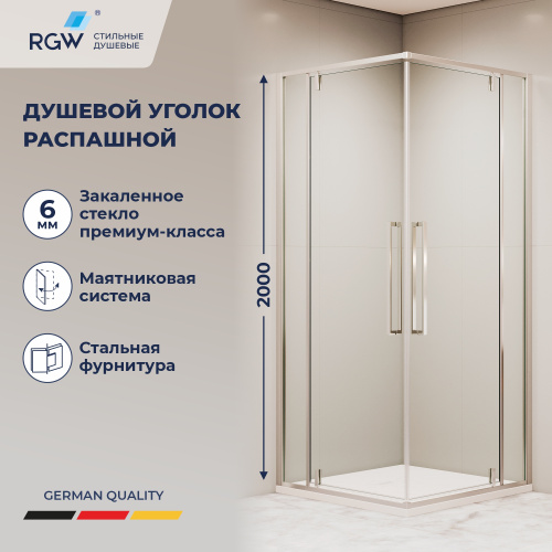 Душевой уголок RGW Stilvoll (Стилвол - На стиле) 06323399-11 90х90 стекло прозрачное профиль хром без поддона