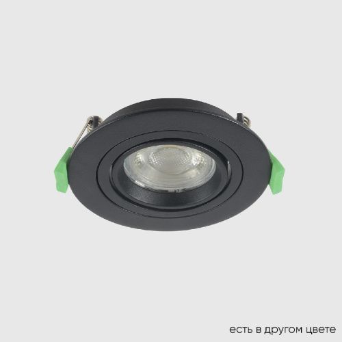 Светильник встраиваемый Crystal Lux CLT 001 CLT 001C1 BL V2