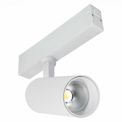 Трековый светильник ST Luce Skyline 220 (Скылине 220) ST660.546.10H