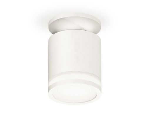 Светильник накладной Ambrella Light Techno (Тецхно) XS7401064