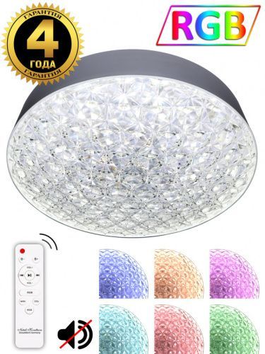 Люстра потолочная Natali Kovaltseva LED LAMPS RGB (ЛЕД ЛАМПС РГБ) LED LAMPS 81070