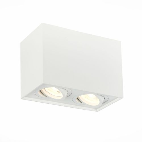 Светильник потолочный ST Luce Quadrus (Куадрус) ST109.507.02