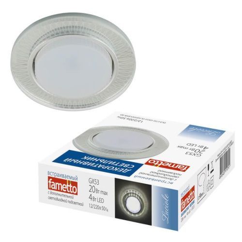 Светильник встраиваемый Fametto Luciole 155 (Луциоле 155) DLS-L155 GX53 GLASSY/CLEAR 3D