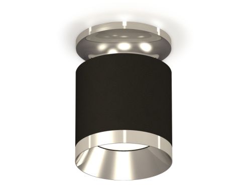 Светильник накладной Ambrella Light Techno (Тецхно) XS7402082