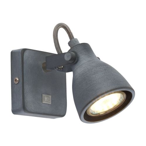 Спот Arte Lamp Gotto (Готто) A9189AP-1GY