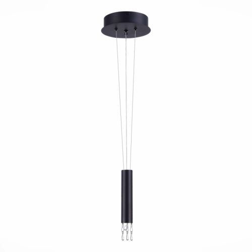 Светильник подвесной ST Luce ST606 ST606.429.00