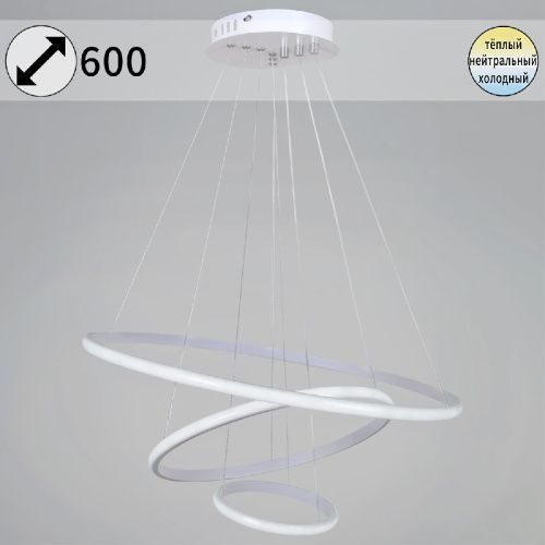 Люстра подвесная Reluce 99001-0.9-03D WH