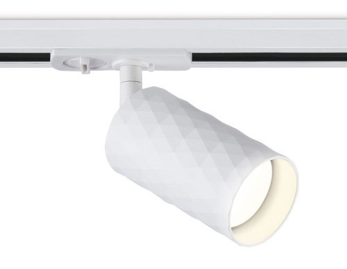 Трековый светильник Ambrella Light Track System (Трацк Сыстем) GL5131