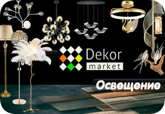 Внимание! Новый раздел на сайте