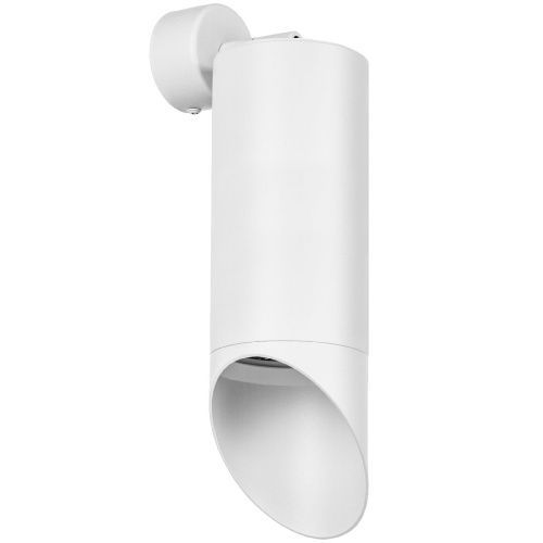 Бра Lightstar RULLO (РУЛЛО) RB648686