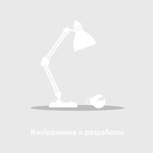 Трековый светильник ST Luce Skyline 220 (Скылине 220) ST660.446.20H