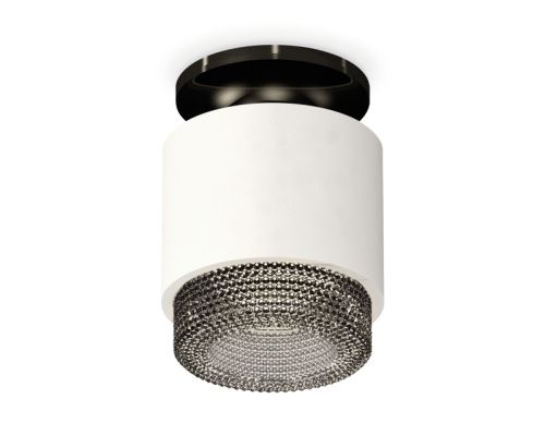 Светильник накладной Ambrella Light TECHNO SPOT (ТЕЦХНО СПОТ) XS7510062