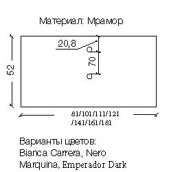 Столешница Armadi Art NeoArt 857-081-BC 80х50 накладная цвет белый - фото 2
