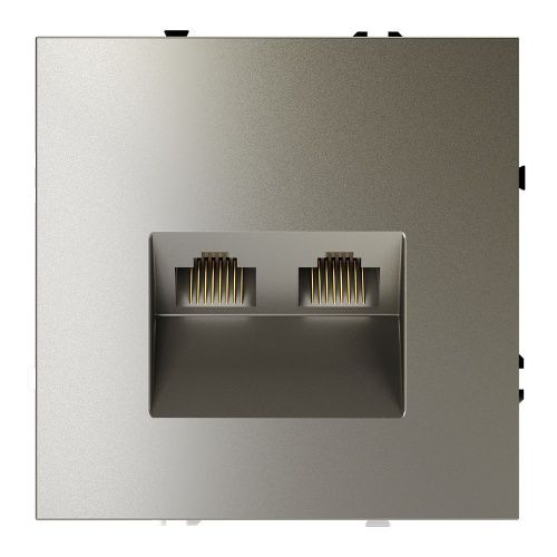 Розетка компьютерная двойная VOLTUM S70 VLS060204