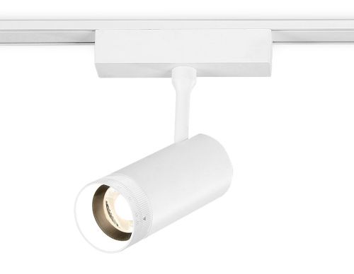 Трековый магнитный светильник Ambrella Light Zoom (Зоом) GV1570