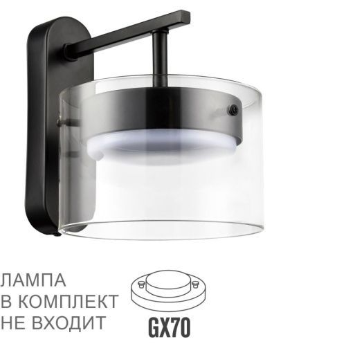 Бра Lumion Natalina (Наталина) 8232/1WY