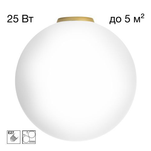 Светильник потолочный Citilux Ron (Рон) CL941D30B2