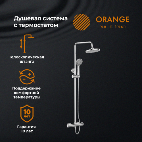 Душевая стойка Orange Thermo T02S3-912cr настенная цвет хром