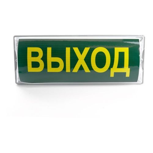 Светильник настенный Feron EM100 41535