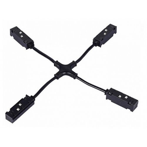 Коннектор питания Х-образный Hesby Lighting ElDeko (ЕлДеко) HSBL_0153